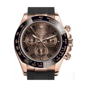 Rolex Everose Gold Cosmograph Daytona 40mm